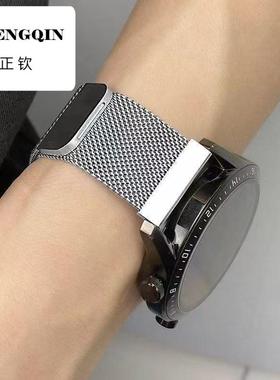 适用通用平头机械表带18mm20mm22mm米兰腕带男女通用替换手表带