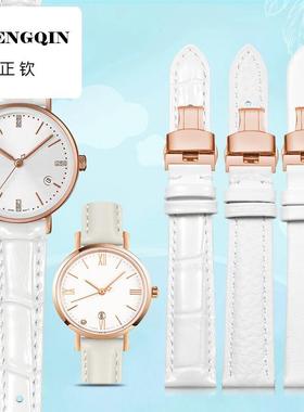 适配卡西欧sheen系列手表带真皮女SHE-4540/4048/4539白色牛皮带