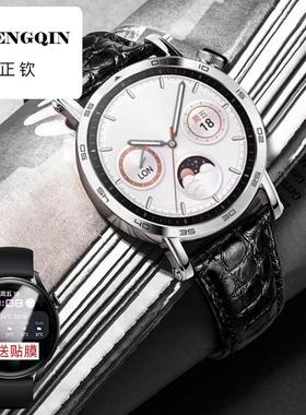 适用华为GT5新款双面鳄鱼皮表带保时捷Watch gt4/3/2 pro荣耀男女