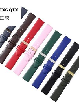 适用柔软薄平纹真皮表带配件银黑金色针扣11个色8mm 10mm-24mm