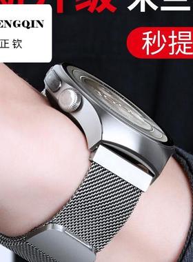 适用华为watch5表带watch5pro智能手表新款watch5gt专用磁吸钢带