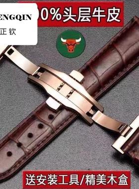 适用真皮手表带男女手表皮带表链配件针扣自动蝴蝶扣防水头层皮纯