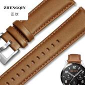 官方同款 适用于华为gt4表带gt3真皮gt2 watch3手表牛皮带男女款
