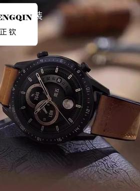 适用华为gt5表带GT4磁吸watch4pro手表gt5pro透气疯马纹watchgt4