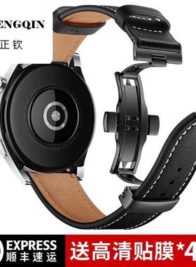 适用华为GT5表带watchgt4手表gt3pro智能watch4/3pro新款真皮22mm