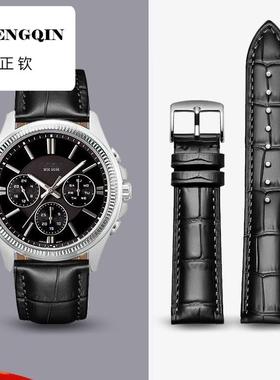 适用丹灵公主卡西欧真皮手表带男同款表链代用MTP-1303/1375/1374