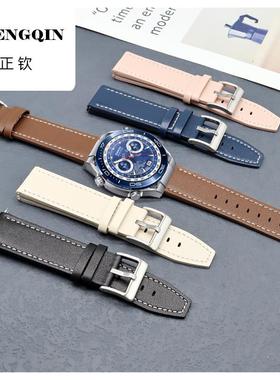 适用华为watch5 ultimate手表GT4/5腕带非凡大师商务CLB-B19进口