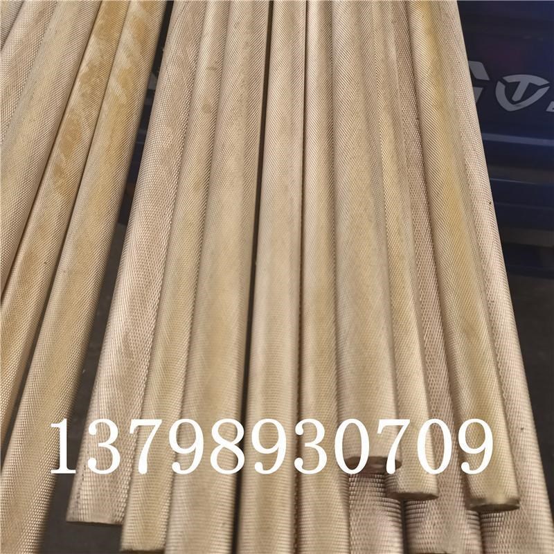 H59网纹黄铜棒 直纹铜管 铜套厂家免费高速精密切割 25 26 28