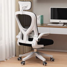 新款办公椅子舒适久坐会议室职员电脑转椅靠背椅学生学习家用护腰