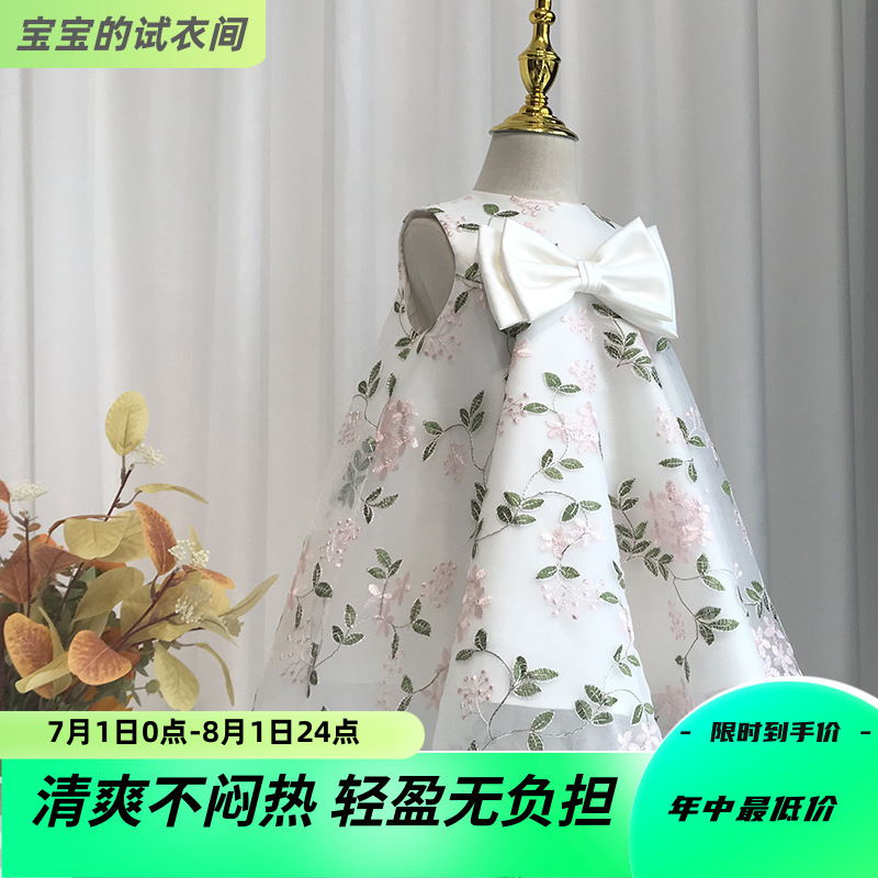 中国风宝宝周岁礼服2025新款生日儿童连衣裙洋气女童公主裙蓬蓬