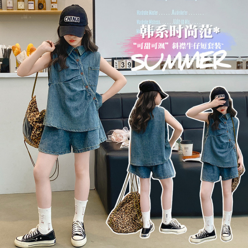 女童夏季无袖短裤牛仔套装中大童小女孩时髦洋气儿童韩系时尚