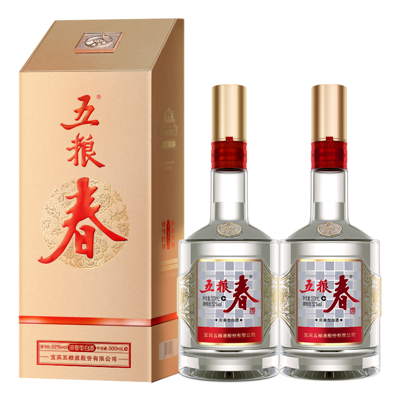 五粮春第二代52度500ml双瓶装浓香型白酒