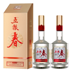 五粮春第二代52度500ml双瓶装 浓香型白酒
