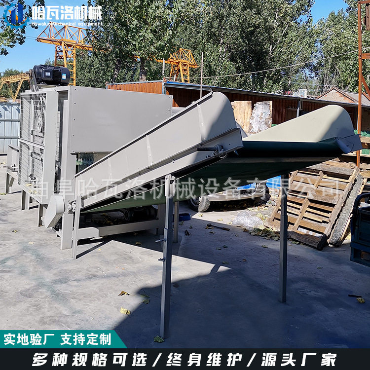 给棉混料机大仓混料机 棉包开包机 岩棉石棉打散机定做,纺织面料/辅料/配套,纺纱设备（纺机）,淘宝优惠券,粉丝福利购,淘宝优惠卷