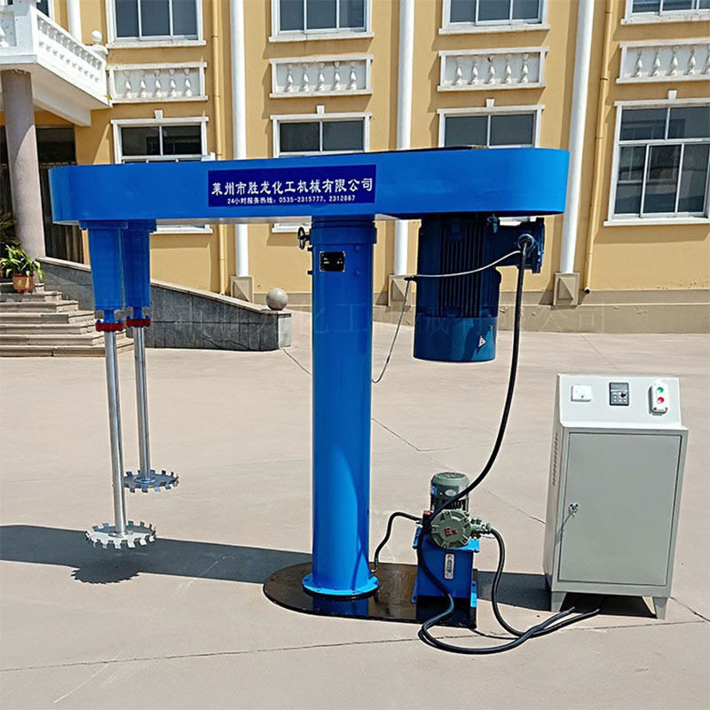 现货供4-45KW油漆涂料分散机 油墨树脂分散机 液压升降分散机,清洗/食品/商业设备,乳化机,淘宝优惠券,粉丝福利购,淘宝优惠卷