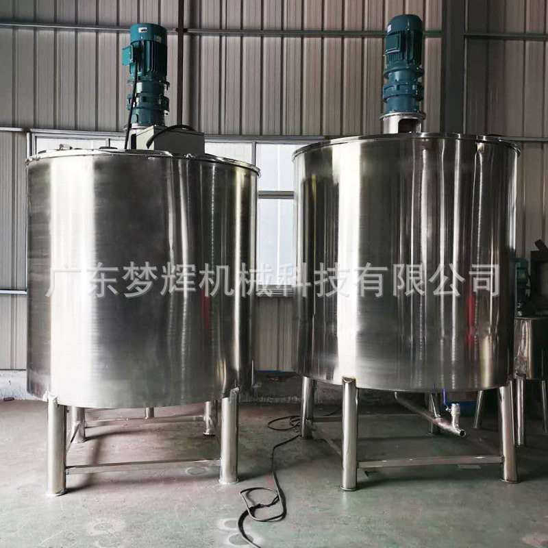 液体肥不锈钢搅拌罐 水溶肥夹套电加热搅拌桶 3吨恒温搅拌配料罐