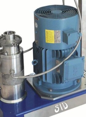 亲水性OX50气相二氧化硅纳米混合分散机