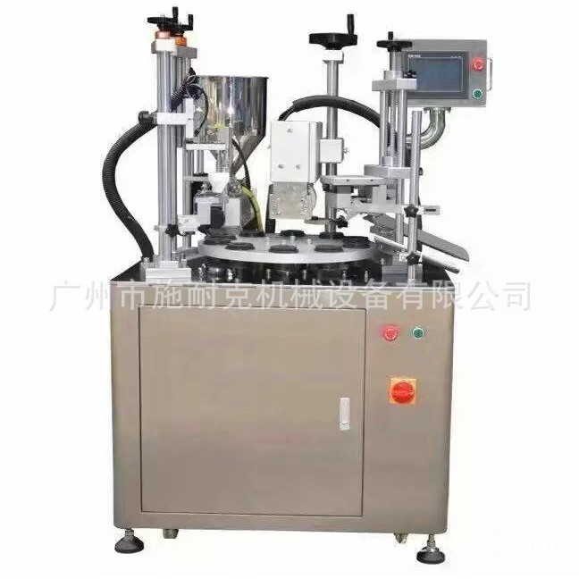 厂家销售超声波灌装封尾机软管封尾机洗面奶灌装封尾机