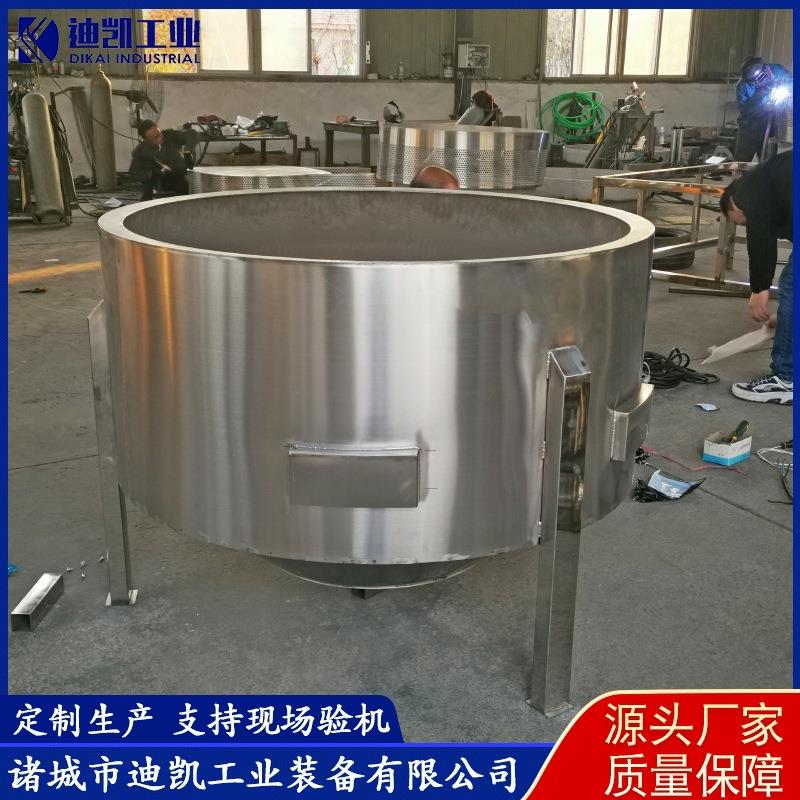 猪头拔毛松香锅 肉鸭拔毛松香锅 导热油无烟黄香锅 厂家供应