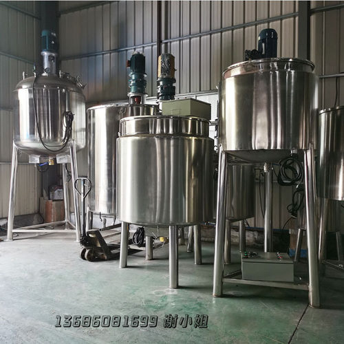 食品液体混合搅拌机 电加热不锈钢搅拌罐 高速搅拌桶 立式搅拌锅