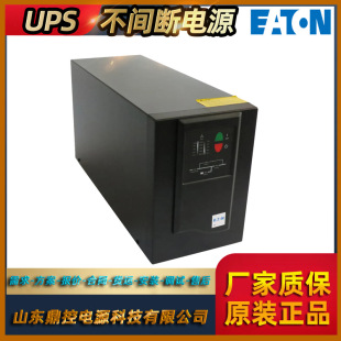 EATON伊顿9210-5379塔式5P1150i在线式UPS不间断电源1150VA770W