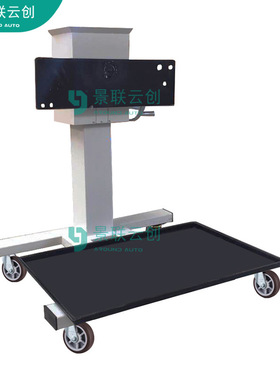 景联云创VAL-SXGC-2190B陕汽SX2190/N重卡底盘变速箱实操授课拆装