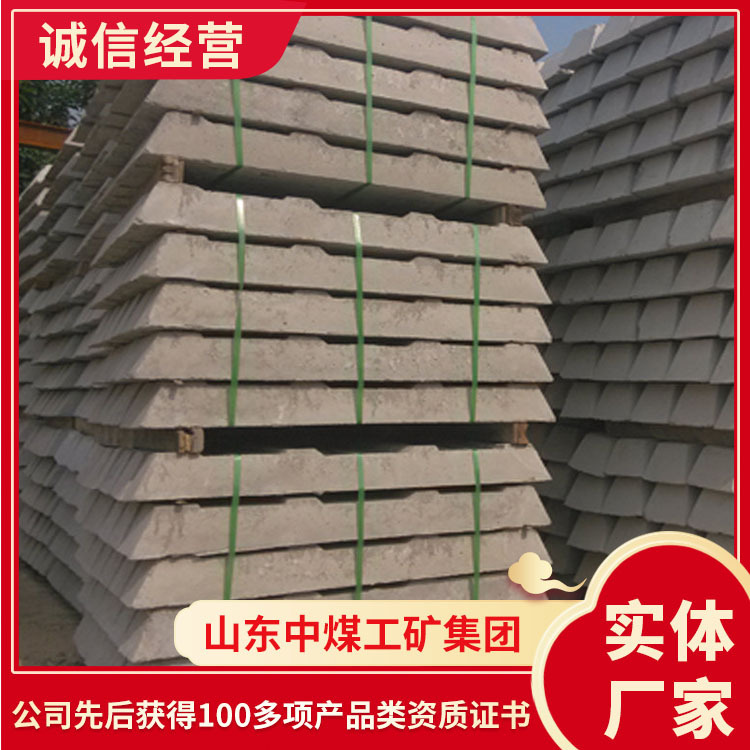 1.2米混凝土轨枕规格多样混凝土轨枕价格咨询混凝土轨枕