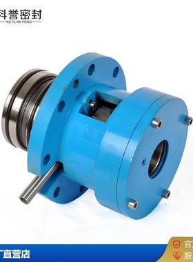 供应德国EKATO搅拌器HWL2060N机械密封件