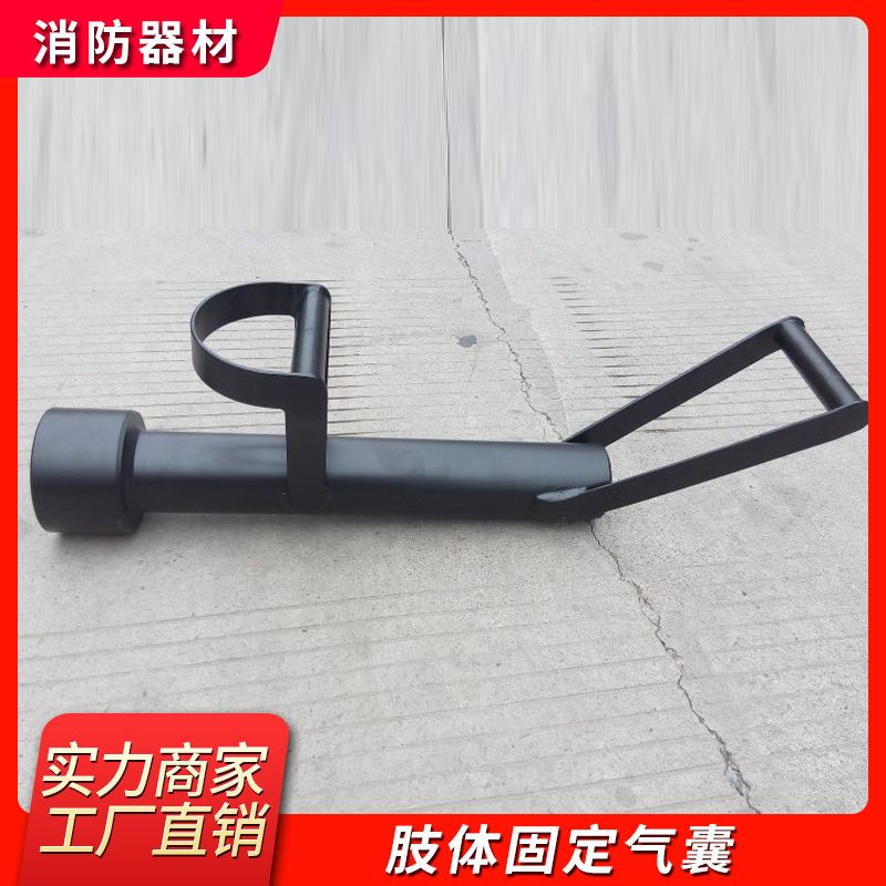 井下双动力破拆式便携撞门锤防静电户外家用耐磨小型破门工具组