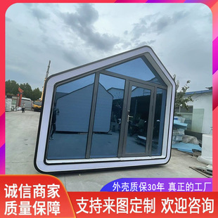 集装 箱模块化移动房屋住人苹果仓太空舱星空胶囊房户外露营民宿等