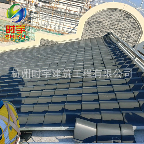 铝镁锰板日式和瓦1.2mm餐厅屋顶改造施工快捷氟碳漆铝镁锰J型瓦片