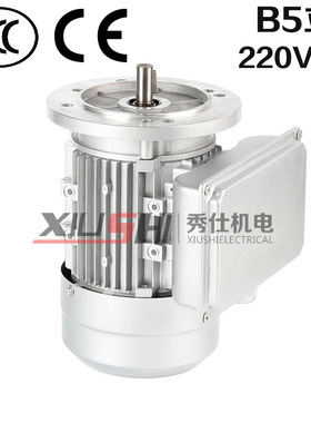 秀仕单相异步电动机YL90S4|1.1KW全铜线立卧式铝壳电机单相电机