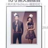 韩式 创意相框摆台10寸相片制作宝宝照片冲印婚纱照桌摆件定制儿童