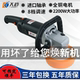 大趋汽车抛光机打蜡机电动划痕修复工具家用小型美容车用打磨神器