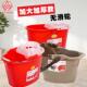珠江塑料地拖桶家务大号拖地桶挤水篮塑胶拖把桶手动地拖拖地水桶