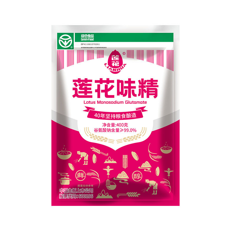 莲花味精400g家庭调味提鲜精纯非鸡精现货纯谷氨酸钠