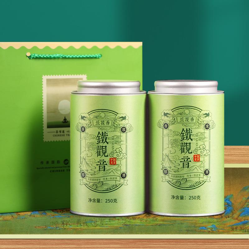 2025新茶安溪铁观音兰花香高山乌龙茶清香耐泡正宗罐装茶叶礼盒装