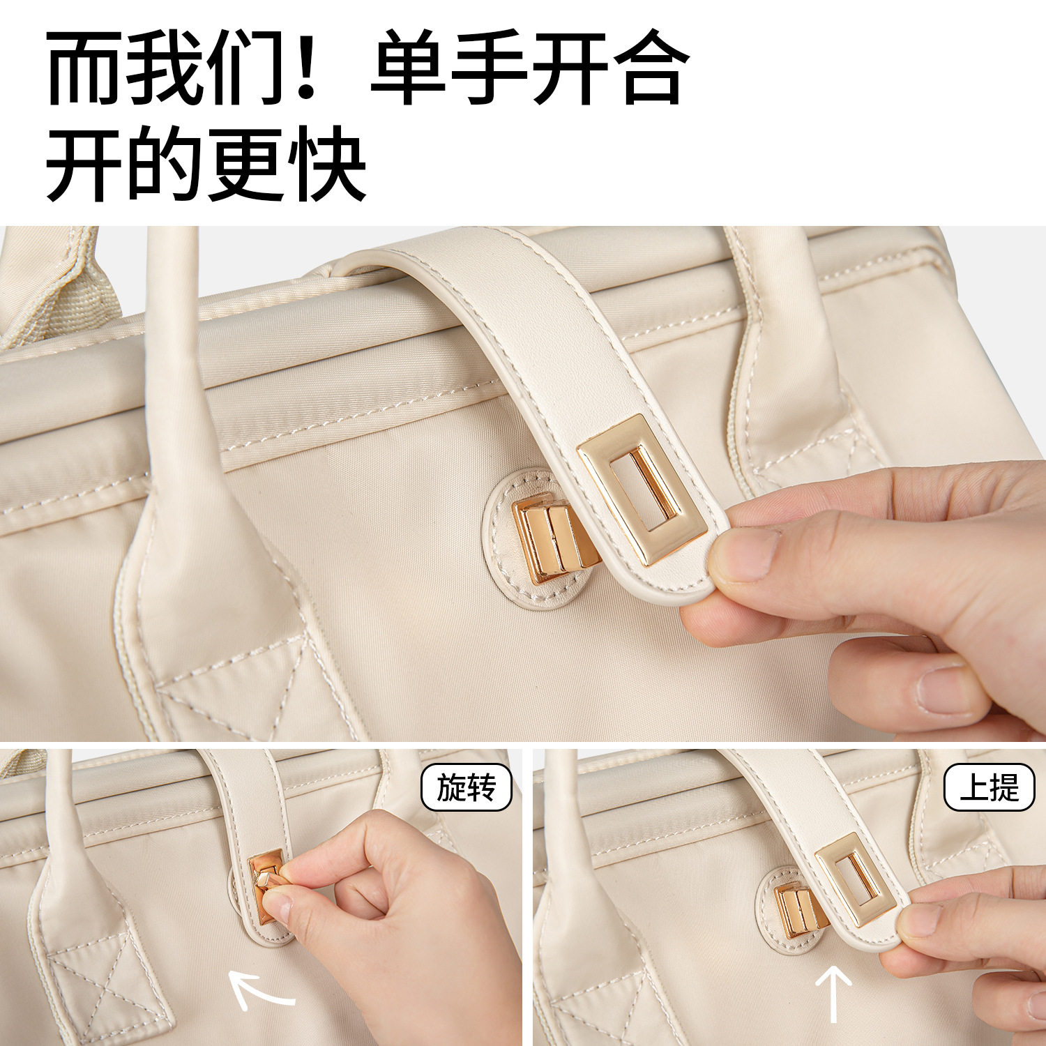 跨境新款便携 多功能手提双肩背母婴包外出大容量干湿分离妈咪包