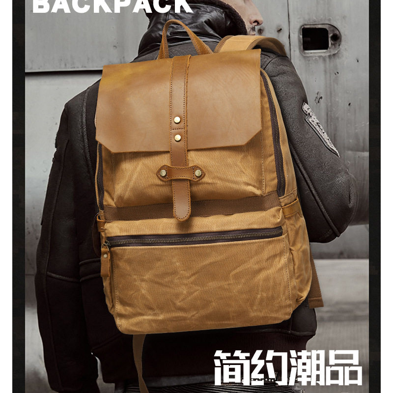背包男女户外运动登山包旅行双肩包学生书包袋帆布配疯马皮复古