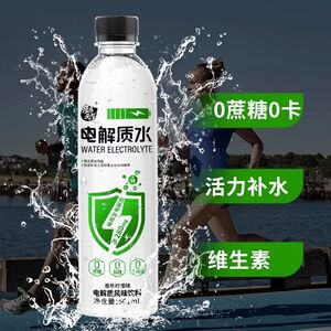 亲亲元气电解质水白桃柠檬风味饮料运动补充维生素0蔗糖0脂0卡501