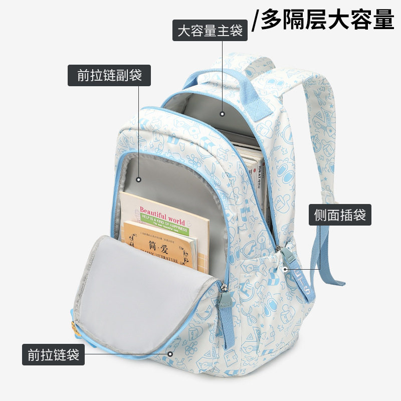 2023新款简约清新书包跨境中学生双肩背包百搭休闲大容量背包