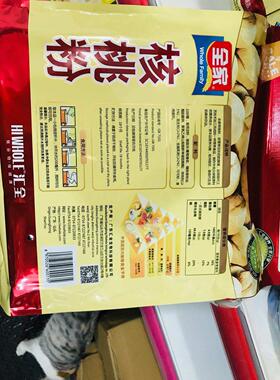 全麦KOG家咸味粉物素食营养麦片速溶燕片杂粮谷即食早餐代餐五谷