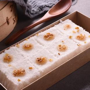 网红豆南RXF大门传粑统手工芡实阳重桂花糕点心红黑米糯米糍米糕