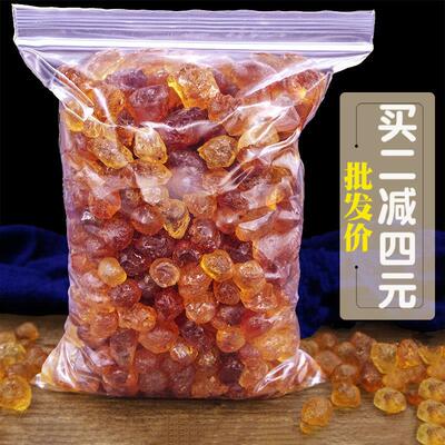 云南天奶然野胶生桃养颜商IKZ散装专用炖羹雪燕皂用米皂角米炖品