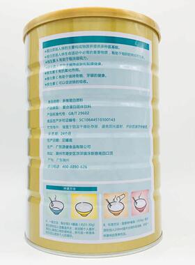 【买罐送同款1罐药WFY店同款品滋多】维蛋白1质粉 1000g 正一品包