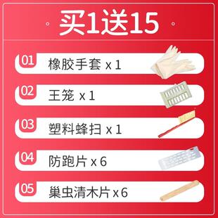 防蜂服半RBQ身3D网眼防布全套蜂蜂衣具透气养蜜蜂专用工蜂帽加厚