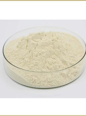 纯天然 磷脂酰丝氨酸70%WEPP 豆S 大提取物 原散装粉末料 包邮