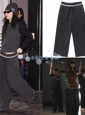 现货 treemingbird 金智妮jennie同款毛边潮酷宽松休闲裤牛仔裤女