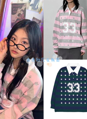 现货 setup-exe 2025新款学院风星星印花宽松条纹长袖卫衣T恤女