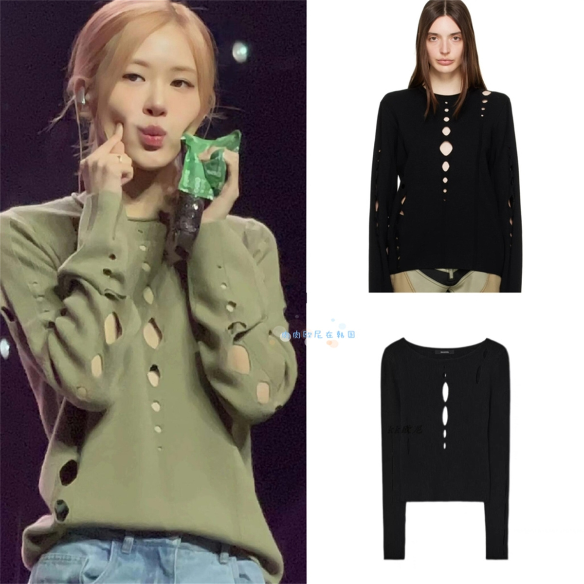 羊毛圆领破洞针织衫rose同款